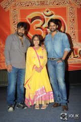 Rey Movie Date Press Meet